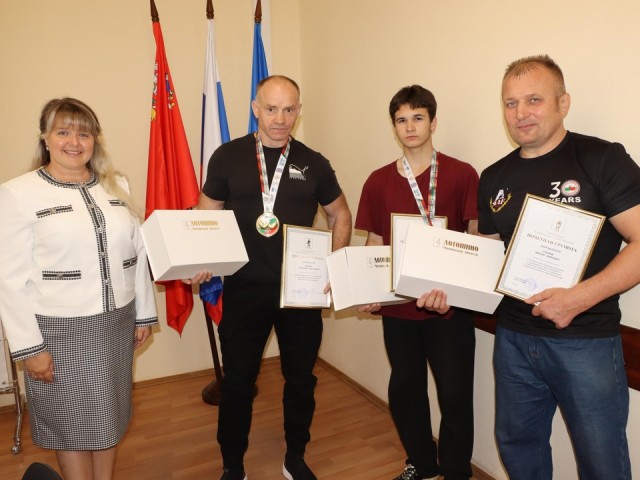 «Лотошинских медведей» поблагодарили за победу на Чемпионате мира
