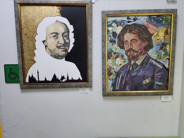 Необычный портрет Петра Великого удивил посетителей выставки в Ногинске