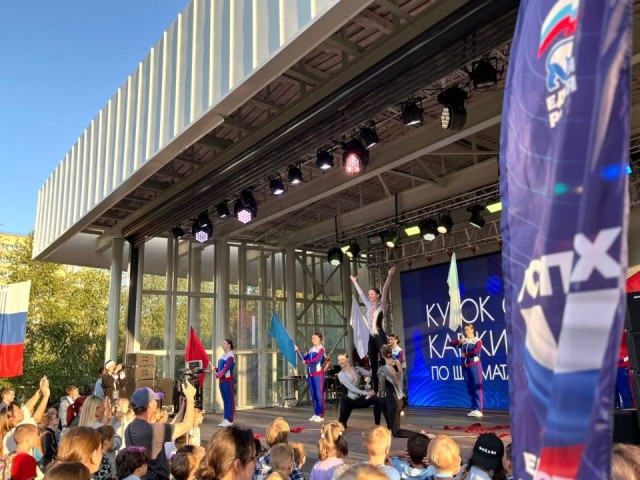 Шахматный турнир в Лобне прошел при поддержке партии «Единая Россия»