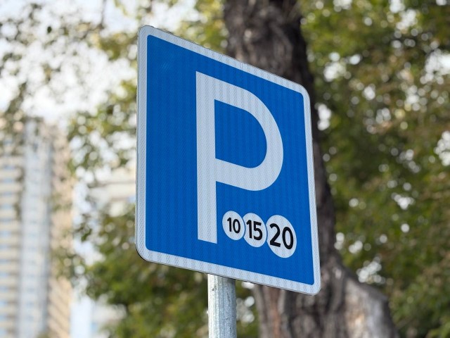 Парковка на газоне без травы может грозить штрафом