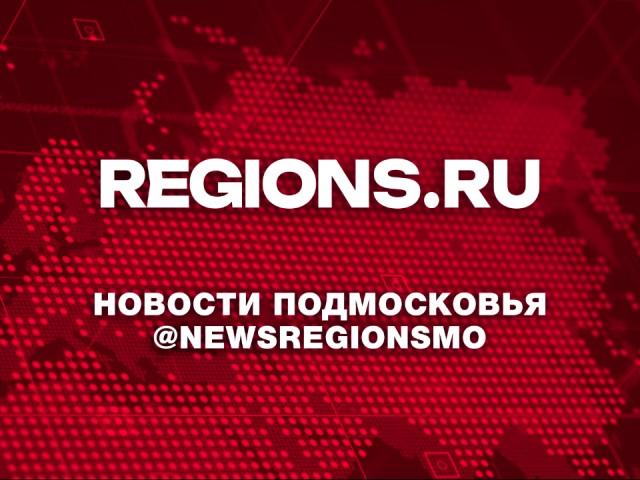 Кадровые перестановки произошли в администрации Шатуры