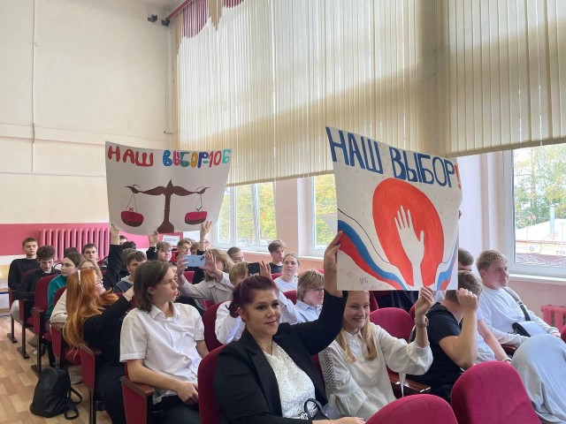 Школьники Бронниц развеяли мифы о выборах