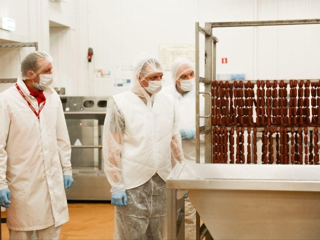 Лучших сотрудников колбасного завода наградили в Дмитрове