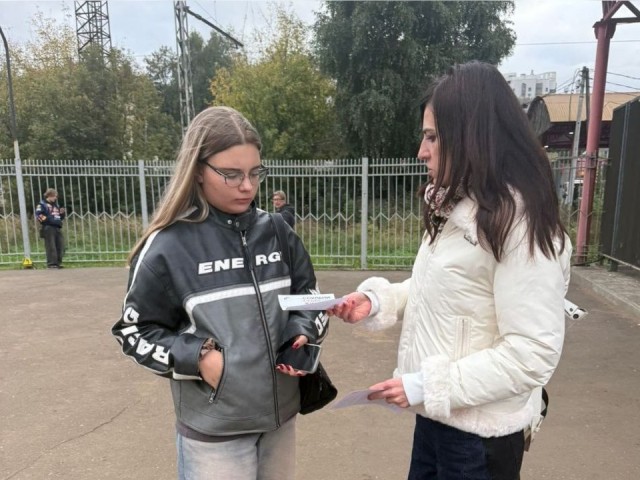 Королевцам напомнили об опасности при переходе железной дороги