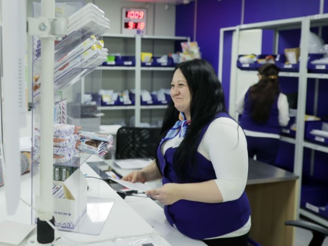 В Лобне на Дне города откроется мобильный пункт Почты России