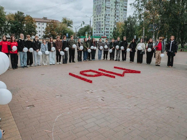Студенты Раменского колледжа почтили память жертв терроризма