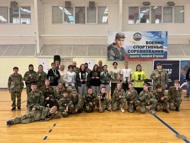 Старшеклассники школы №23 провели соревнования в честь погибшего в зоне СВО выпускника