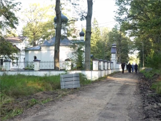 В Сергиевом Посаде обустроят тротуар, названный в честь Александра Меня