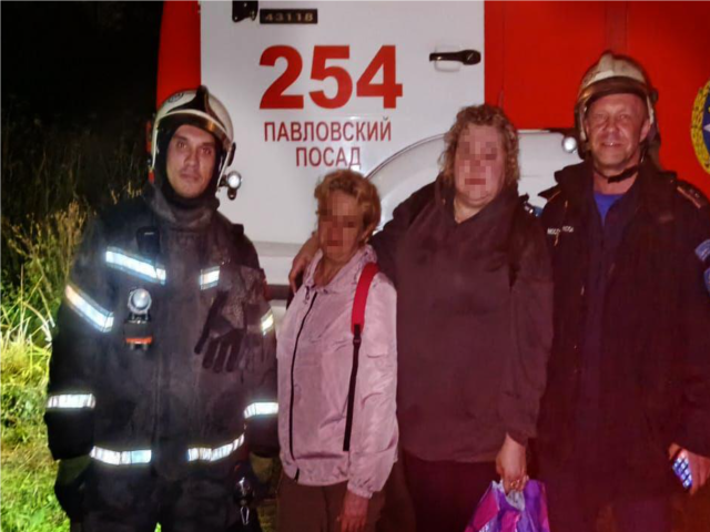 Спасатели нашли потерявшихся в лесу Павловского Посада женщин