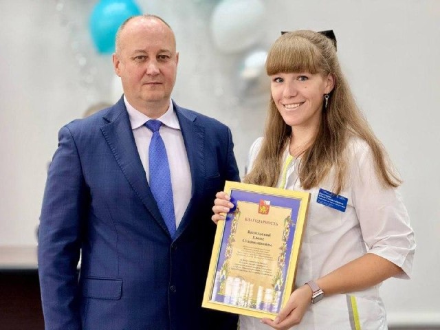 Лучших медиков наградили на юбилее Егорьевской больницы