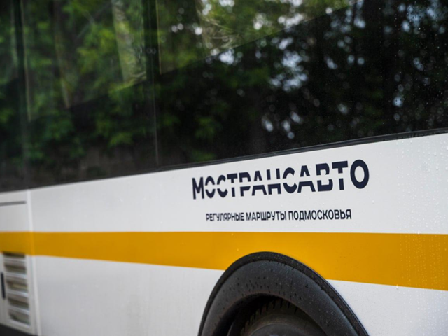Автобусный маршрут №12 в Домодедове обновил график движения