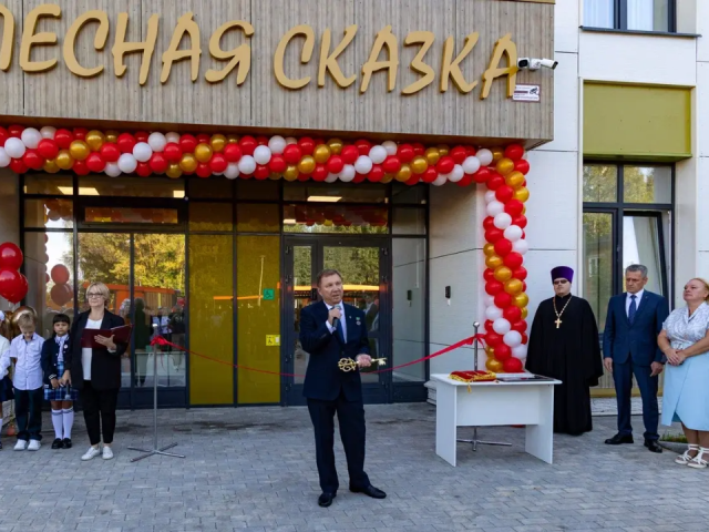 Открылся новый детсад на 107 воспитанников