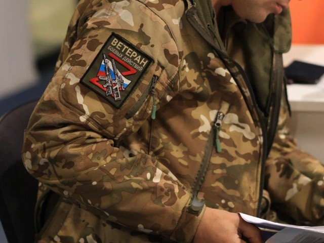 Ветераны и бойцы СВО смогли задать вопросы и получить помощь в Королеве