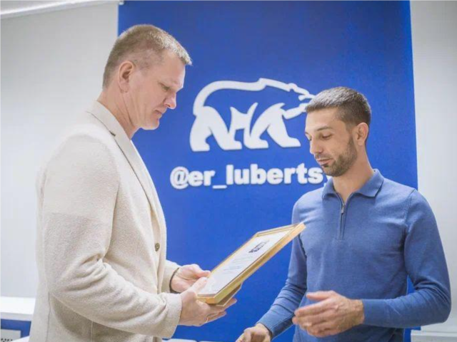 В Люберцах отметили вклад волонтеров в поддержку участников СВО