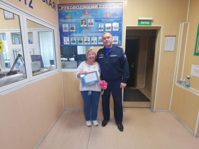 В Ступине поздравили ветерана пожарной охраны, посвятившую службе более 40 лет