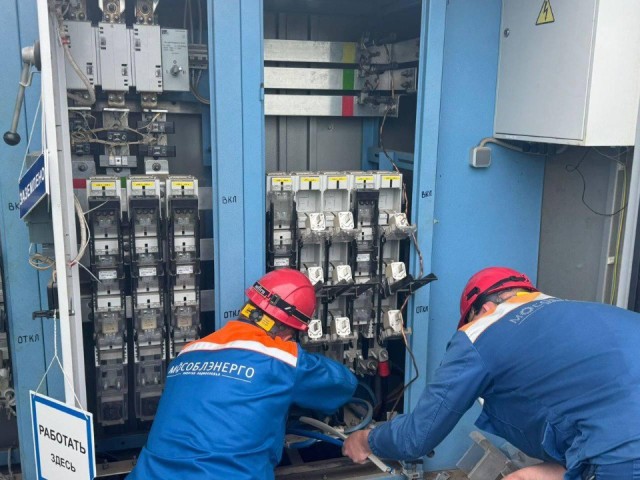 «Мособлэнерго» проведет в Клину работы на электросетях 1 октября