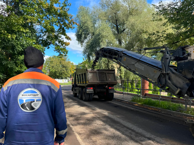 В Можайске начался ремонт дорог на центральных улицах