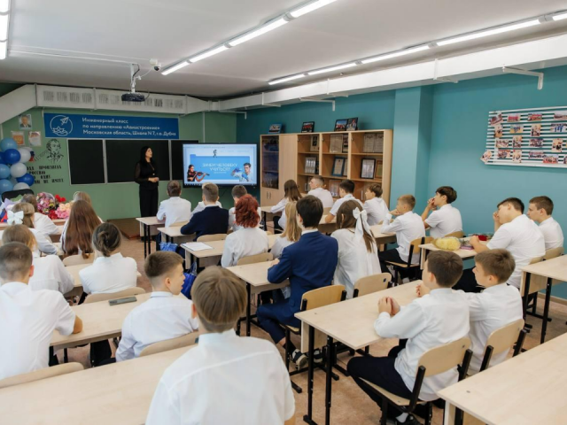 В школы Дубны привлекли 23 новых педагога