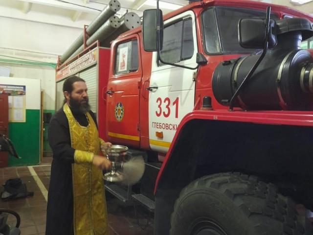 В Истре освятили пожарно-спасательную технику