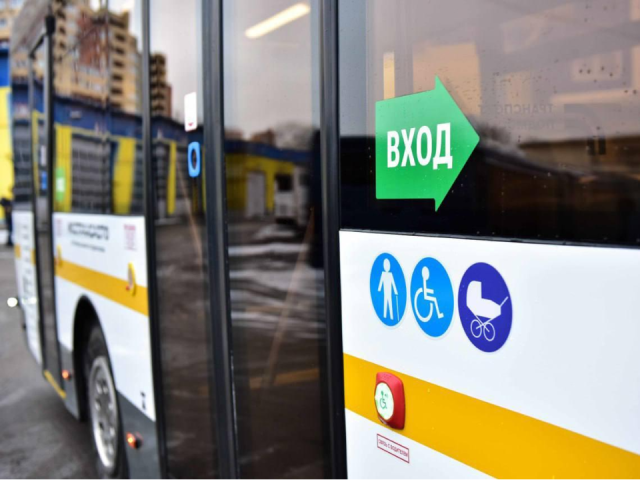 Вечерний рейс автобуса № 21 будет отправляться на 20 минут раньше