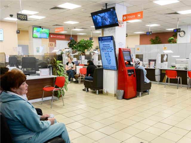 МФЦ в Лыткарине расширят для повышения качества обслуживания