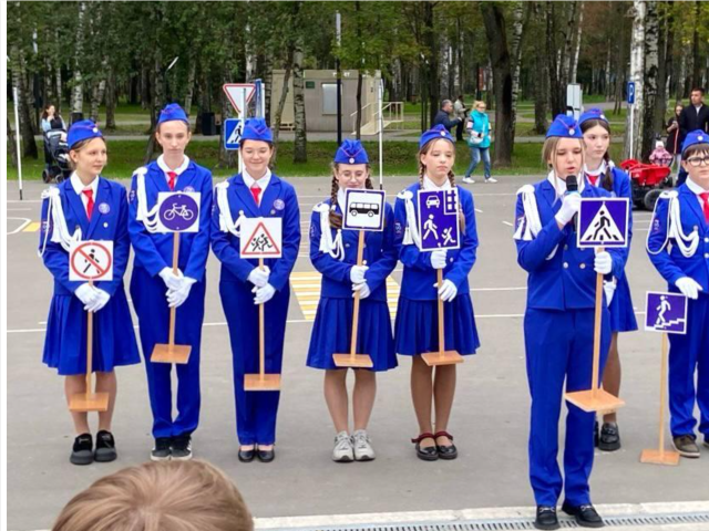 В Центральном парке прошел праздник знаний правил дорожного движения