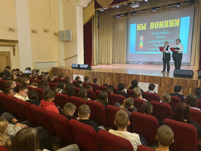В поселке Вербилки почтили память жертв терроризма