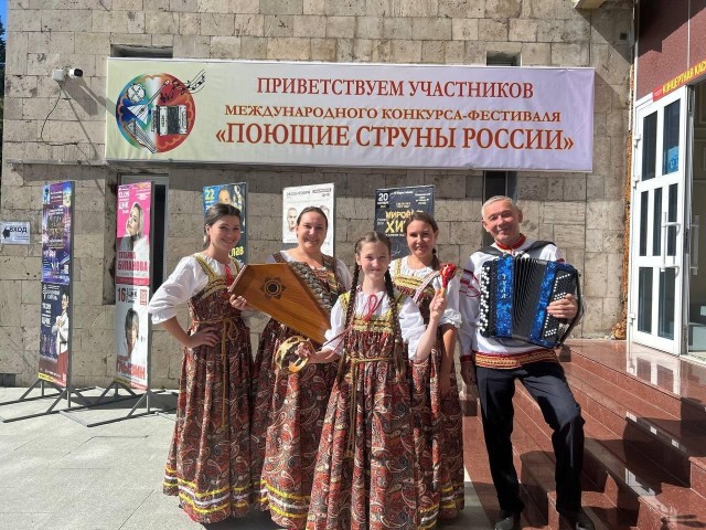 Зарайская школьница победила на конкурсе «Поющие струны России» в Сочи
