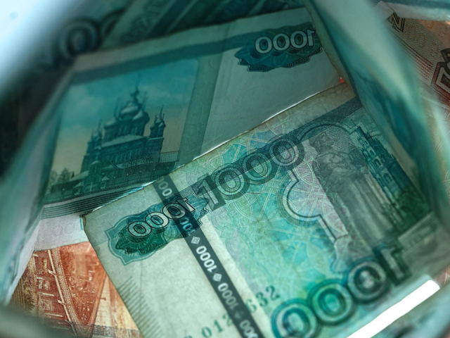 Бюджет Долгопрудного вырос на 21,5% с начала 2025 года