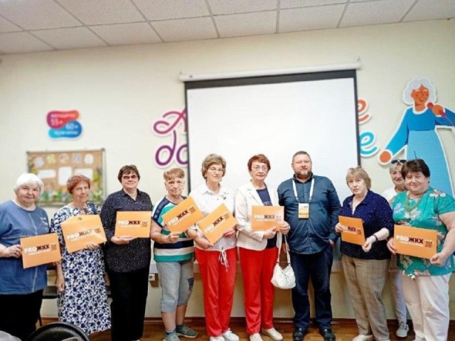 В Орехово-Зуеве пройдет лекция для председателей МКД