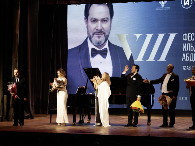 Восьмой фестиваль Ильдара Абдразакова завершился гала-концертом
