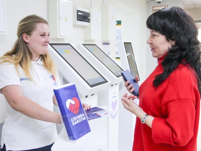 В дубненских поликлиниках появились сотрудники, готовые решить любую проблему