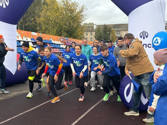 В Дубне зародилась новая традиция – ежегодный «Забег атомных городов»