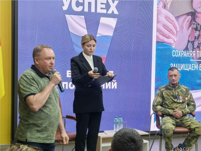 Участник СВО с позывным «Байконур» побеседовал с гостями досугового центра «Про молодежь»