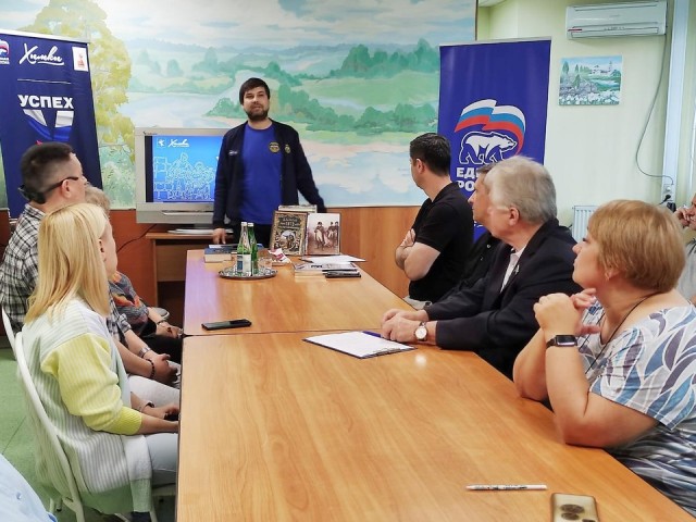 Сотрудники предприятия Химок сделали перерыв на лекцию о Кутузове