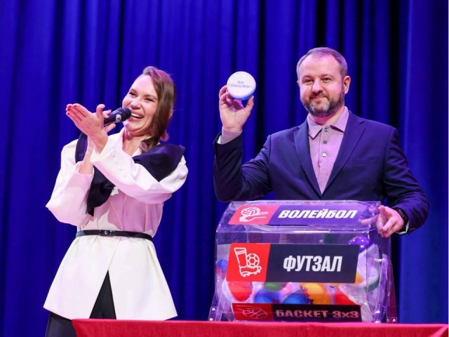 Команды Подольска начали готовиться к спортивной школьной лиге после жеребьевки