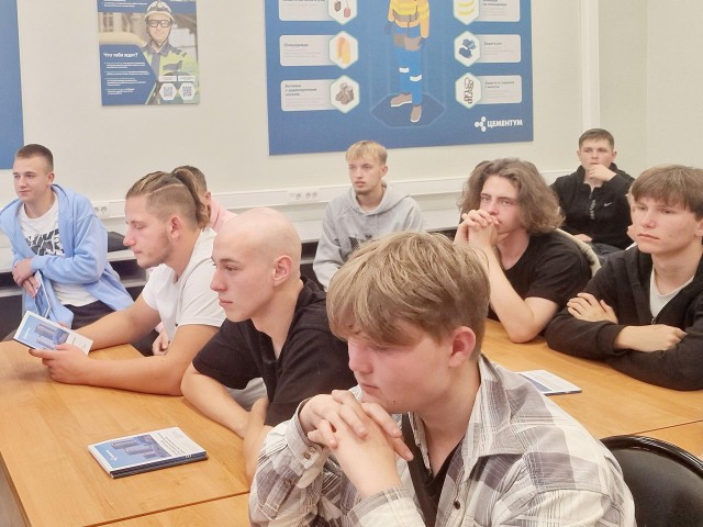 В Воскресенском колледже запустили специальный курс от цементного завода