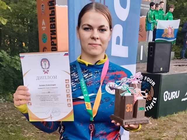 Студентка из Серпухова завоевала бронзу на всероссийских соревнованиях по спортивному туризму