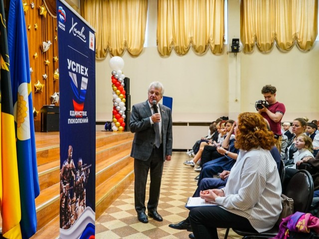 Школьники узнали о пути развития Химок от небольшого поселка до современного города