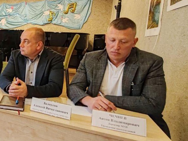 Педагоги из школы искусств высказали свои пожелания и предложения администрации Черноголовки