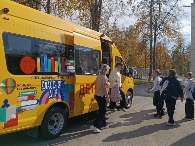 Новые автобусы ускорят перевозку детей в школах Егорьевска