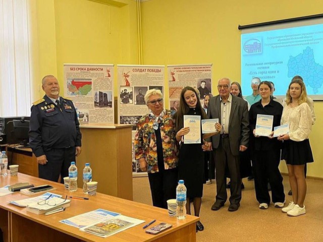 В Орехово-Зуеве прошла региональная литературная гостиная «Есть город один в Подмосковье»