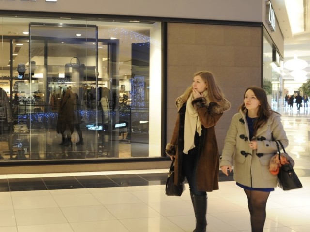 Подозрительных предметов не обнаружили в эвакуированном ТЦ «Красный Кит» в Мытищах