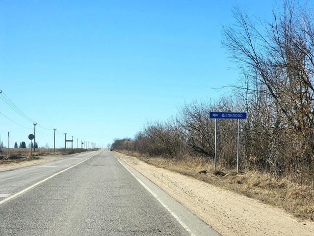 В Серпухове проверили жалобы на неприятный запах от птицефабрики