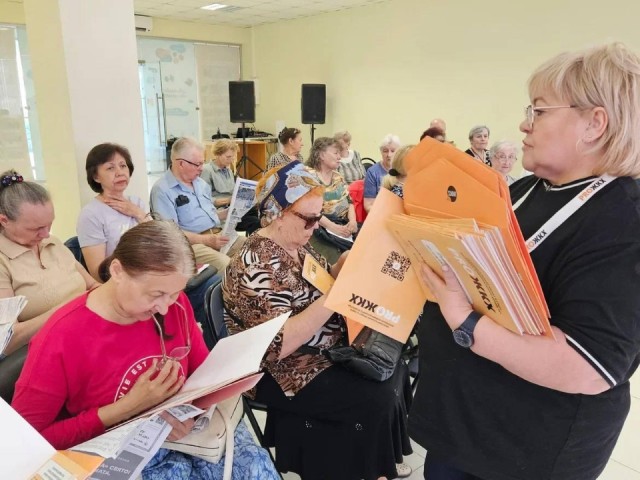В Реутове научат разбираться в квитанциях за коммуналку