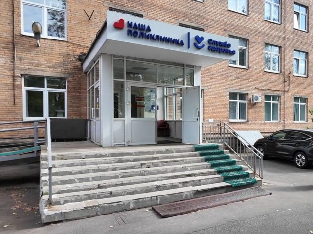В клинском центре здоровья проводят уникальные скрининговые обследования