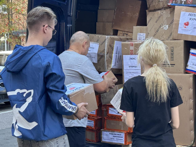 Крупный гуманитарный конвой отправили из Павлово-Посадского округа в зону СВО