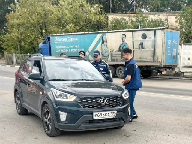 Молодежь в Котельниках вместе с сотрудниками ГИБДД следит за порядком на дорогах
