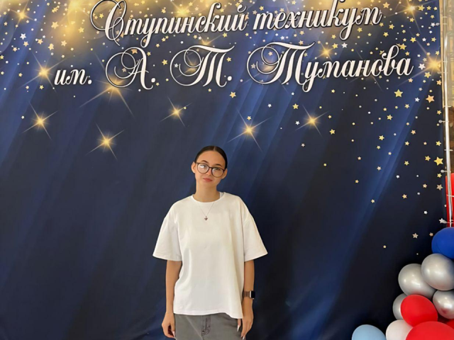 Студентам-сиротам в Ступине назначили ежемесячную губернаторскую стипендию