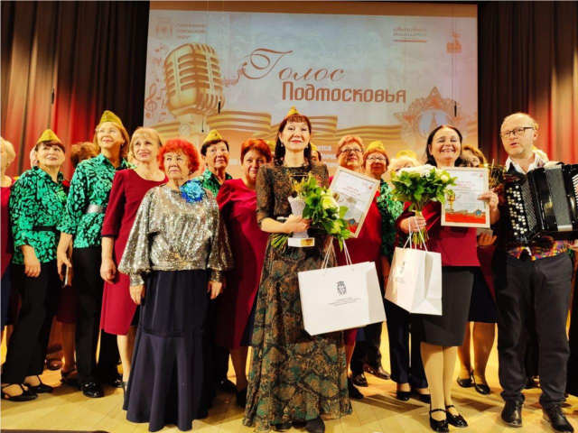 Представительница Богородского округа заняла третье место на конкурсе «Голос Подмосковья»